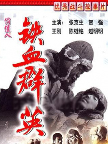 他把她按在浴室里撞击h
